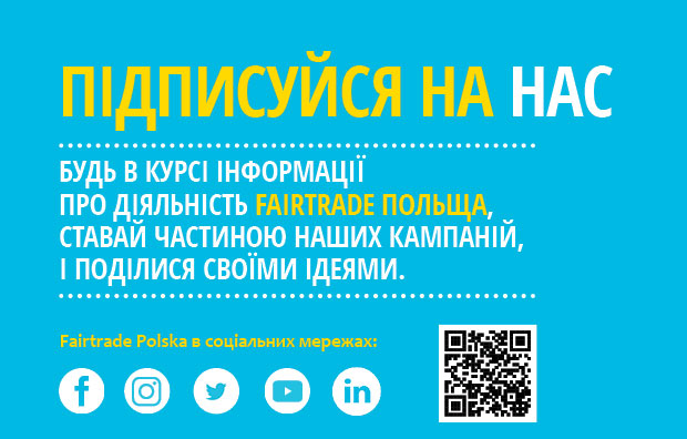 last_2020-UKR-What-is-Fairtrade-leaflet-v412